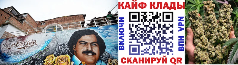 Все наркотики Яранск КОКАИН  A PVP  Меф мяу мяу 