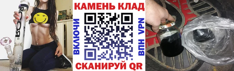 ГАШИШ индика сатива Яранск