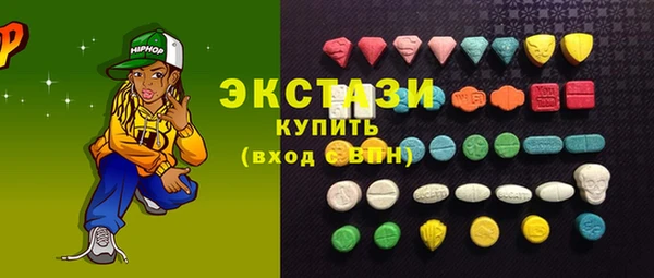 хмурый Нягань