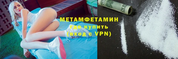 хмурый Нягань