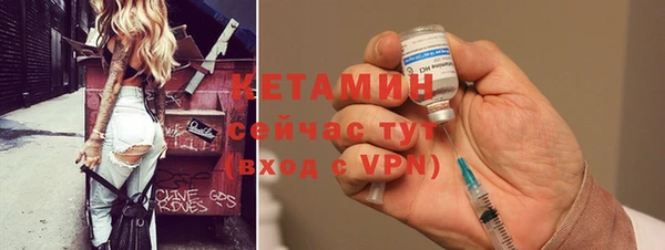 хмурый Нягань