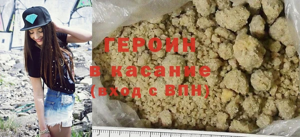 дживик Няндома