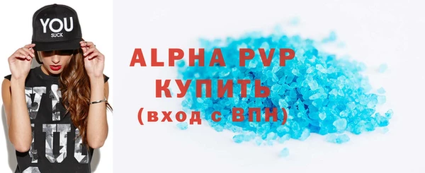 хмурый Нягань