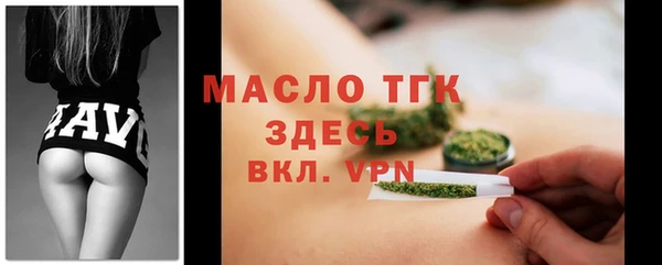 хмурый Нягань