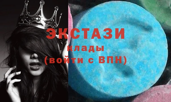хмурый Нягань