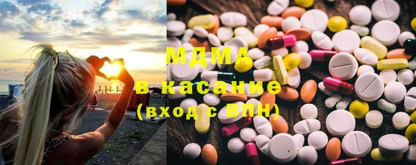 хмурый Нягань