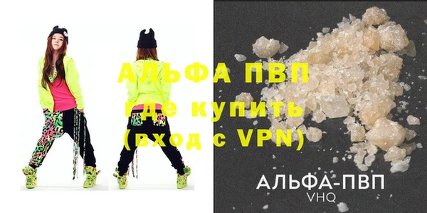 хмурый Нягань