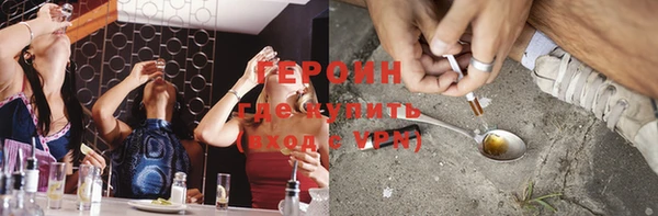 хмурый Нягань