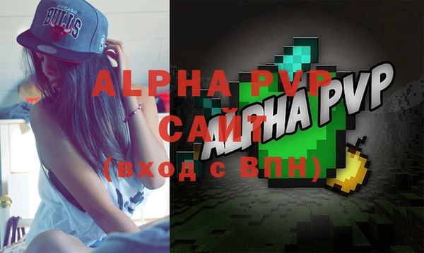 хмурый Нягань