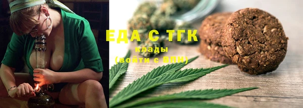 хмурый Нягань